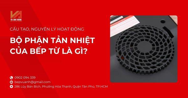 Quạt tản nhiệt bị hỏng hoặc bám bụi