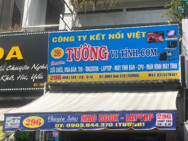 Sửa Máy Tính Giá Rẻ TPHCM