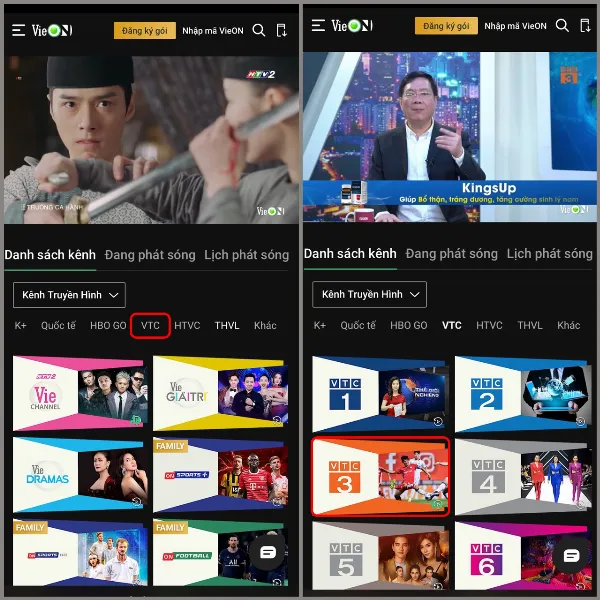 Chọn VTC3 trong danh sách kênh để xem Bundesliga trên VieON