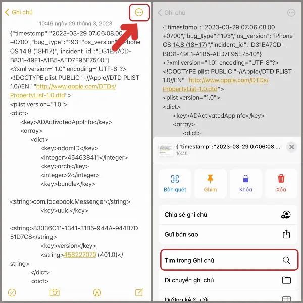 Giao diện ứng dụng Ghi chú với biểu tượng ba chấm được khoanh tròn